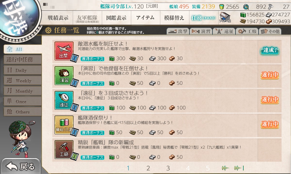 f:id:ale:20211114094024j:plain