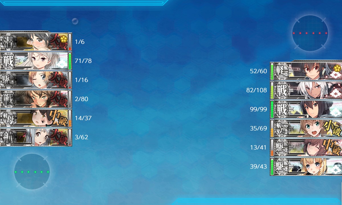 f:id:ale:20211114152549j:plain