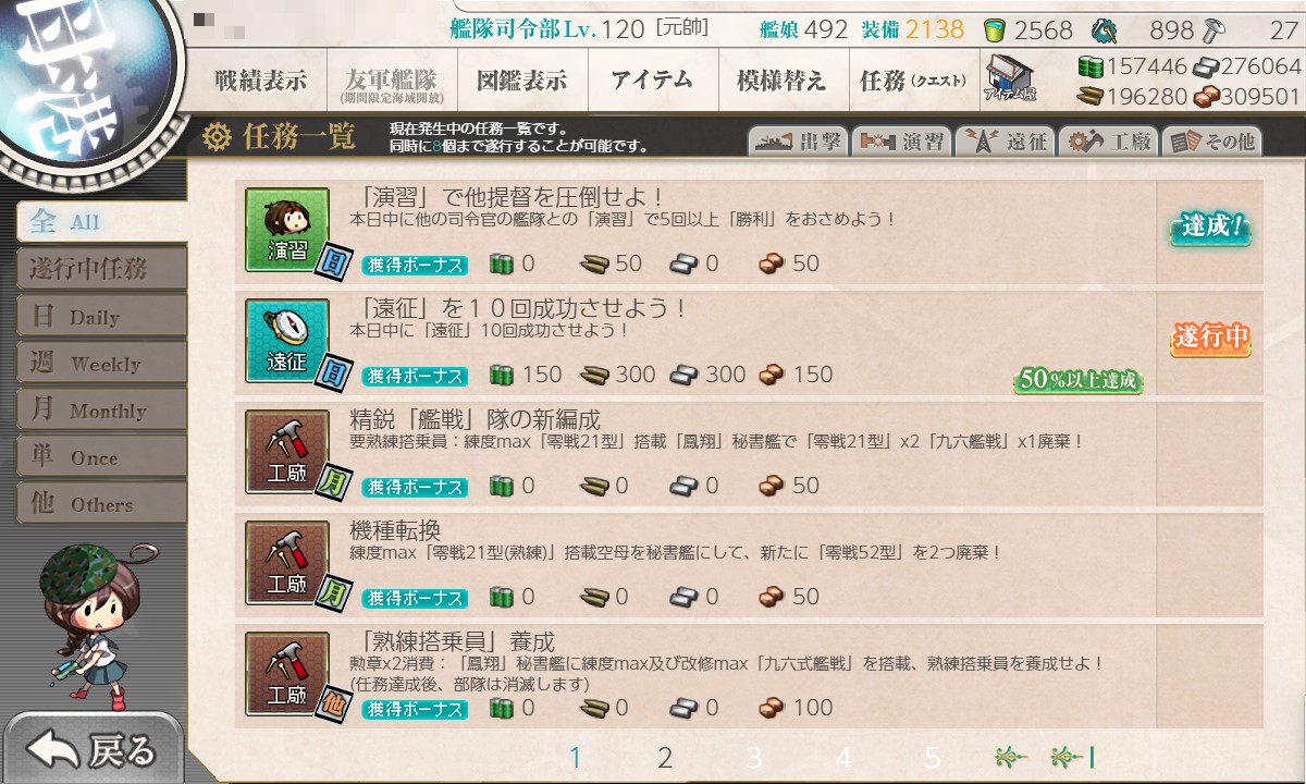 f:id:ale:20211114152554j:plain