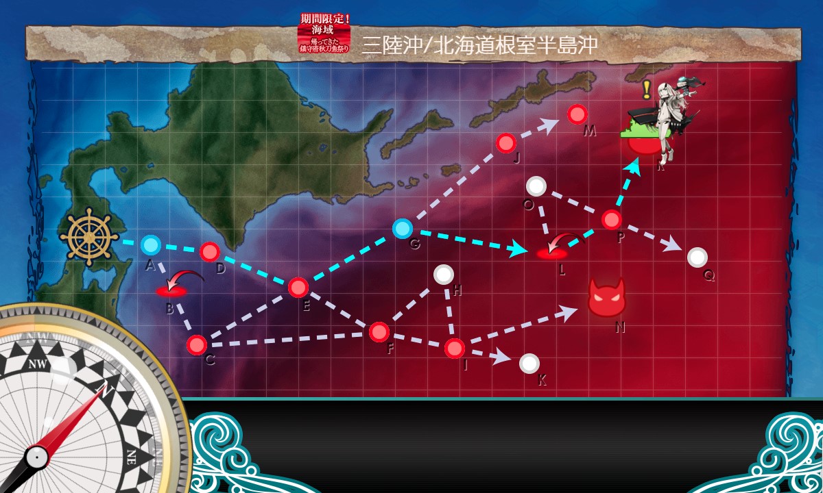 f:id:ale:20211114205833j:plain