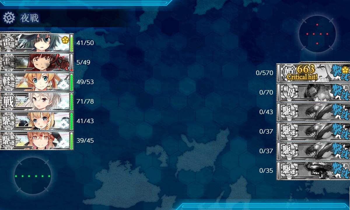 f:id:ale:20211114210346j:plain