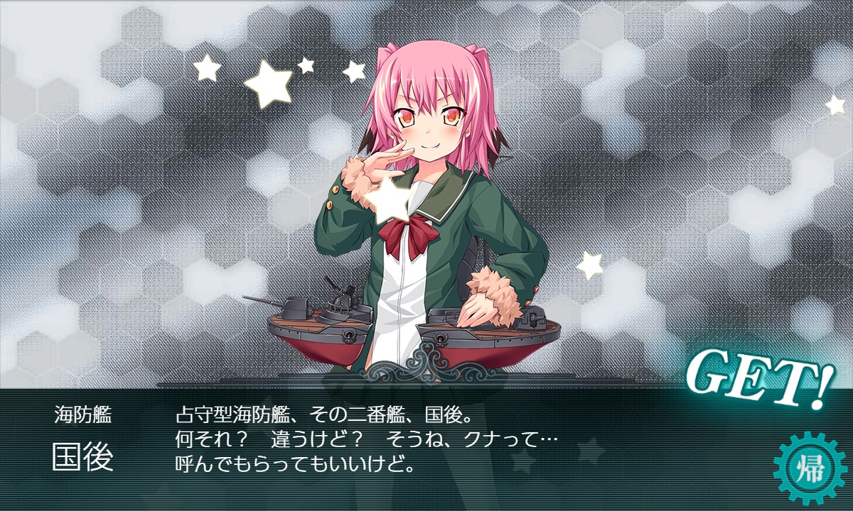 f:id:ale:20211114212403j:plain