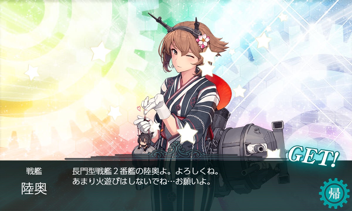 f:id:ale:20211114214551j:plain