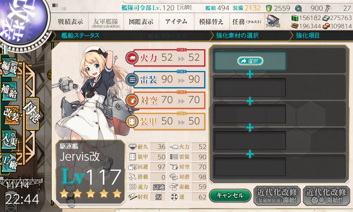 f:id:ale:20211114224618j:plain