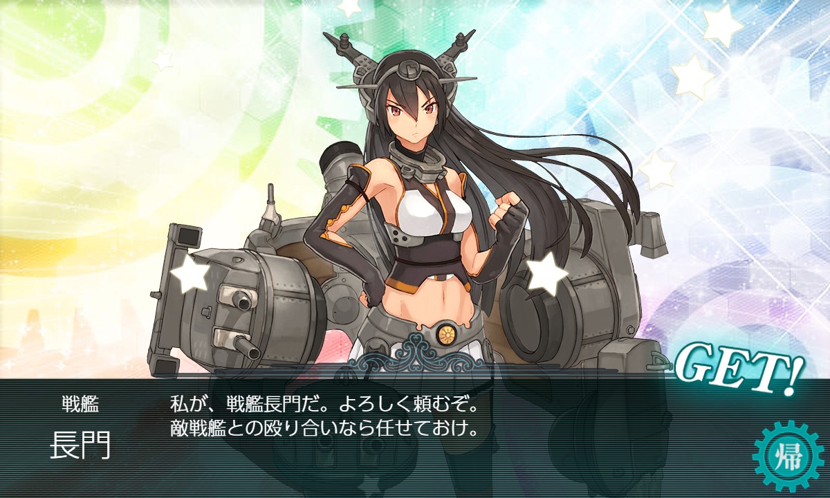 f:id:ale:20211114230915j:plain