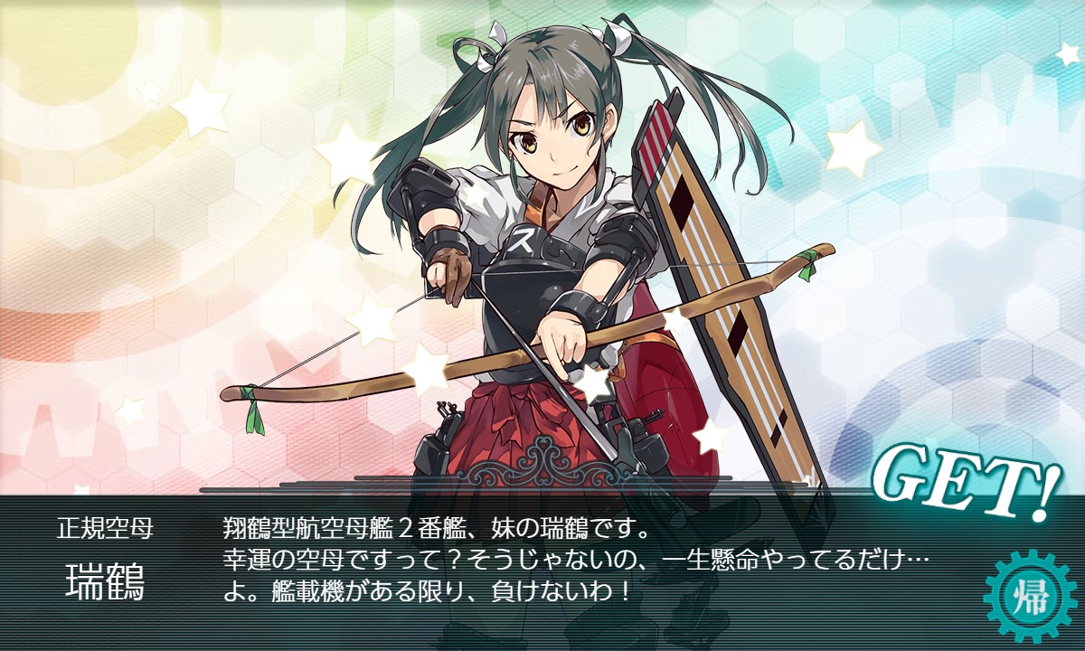 f:id:ale:20211114231320j:plain