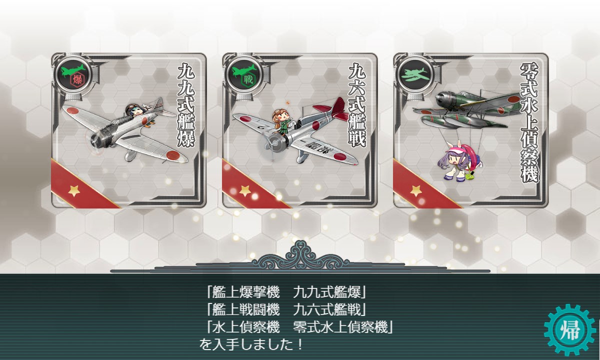 f:id:ale:20211118051234j:plain