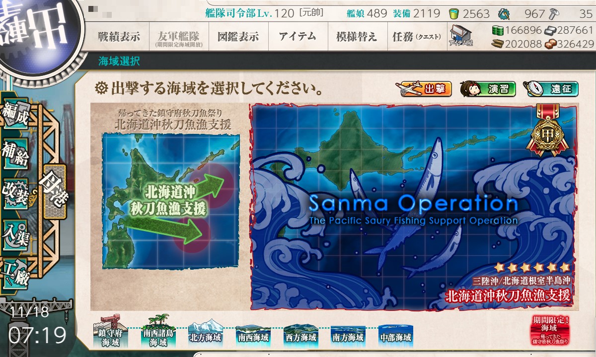 f:id:ale:20211118072013j:plain