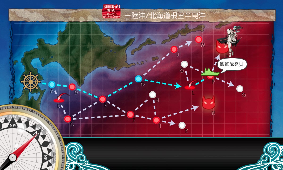 f:id:ale:20211118072550j:plain