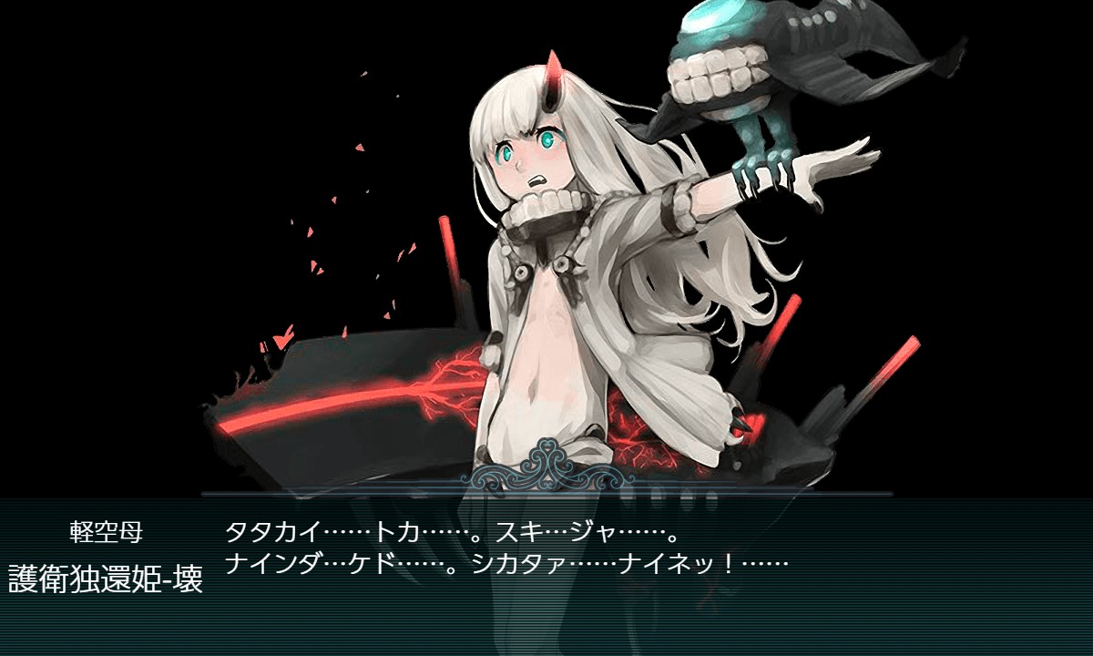 f:id:ale:20211118072616j:plain