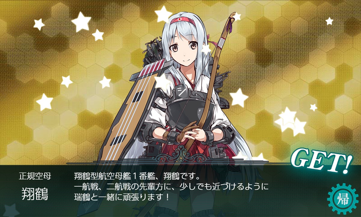 f:id:ale:20211118073932j:plain