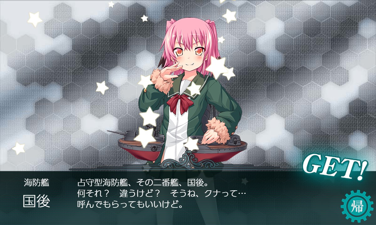 f:id:ale:20211118075037j:plain