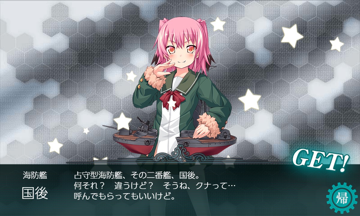 f:id:ale:20211118075943j:plain