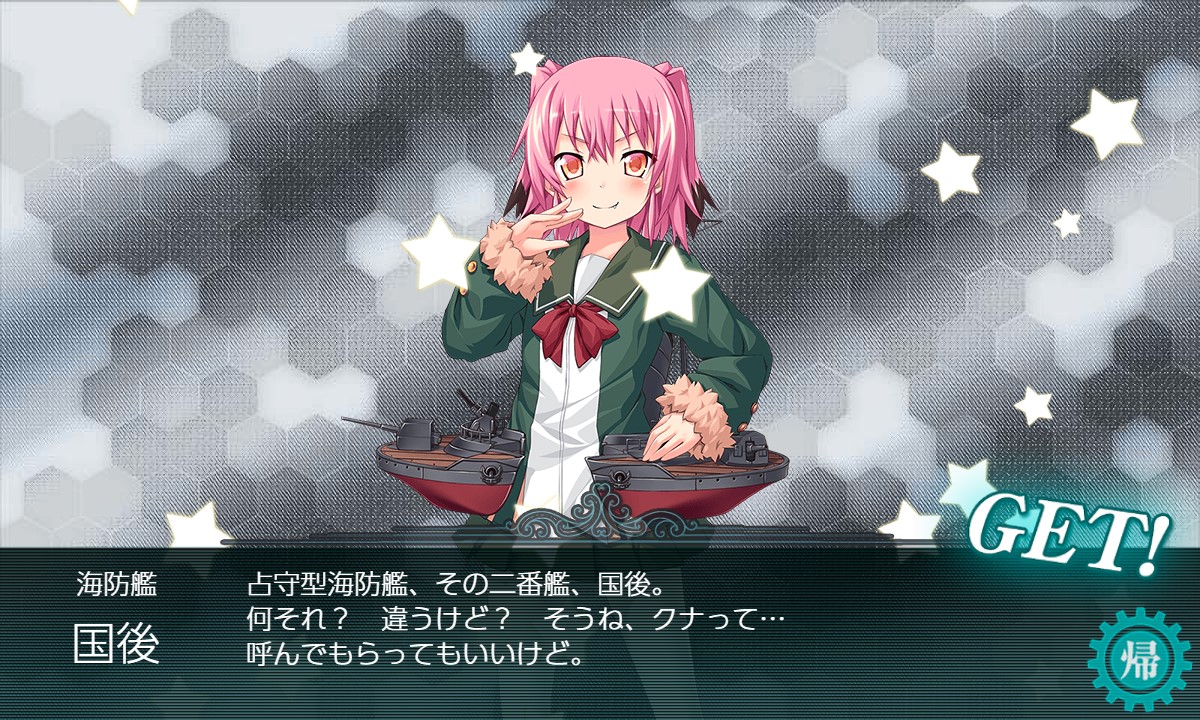 f:id:ale:20211118203553j:plain