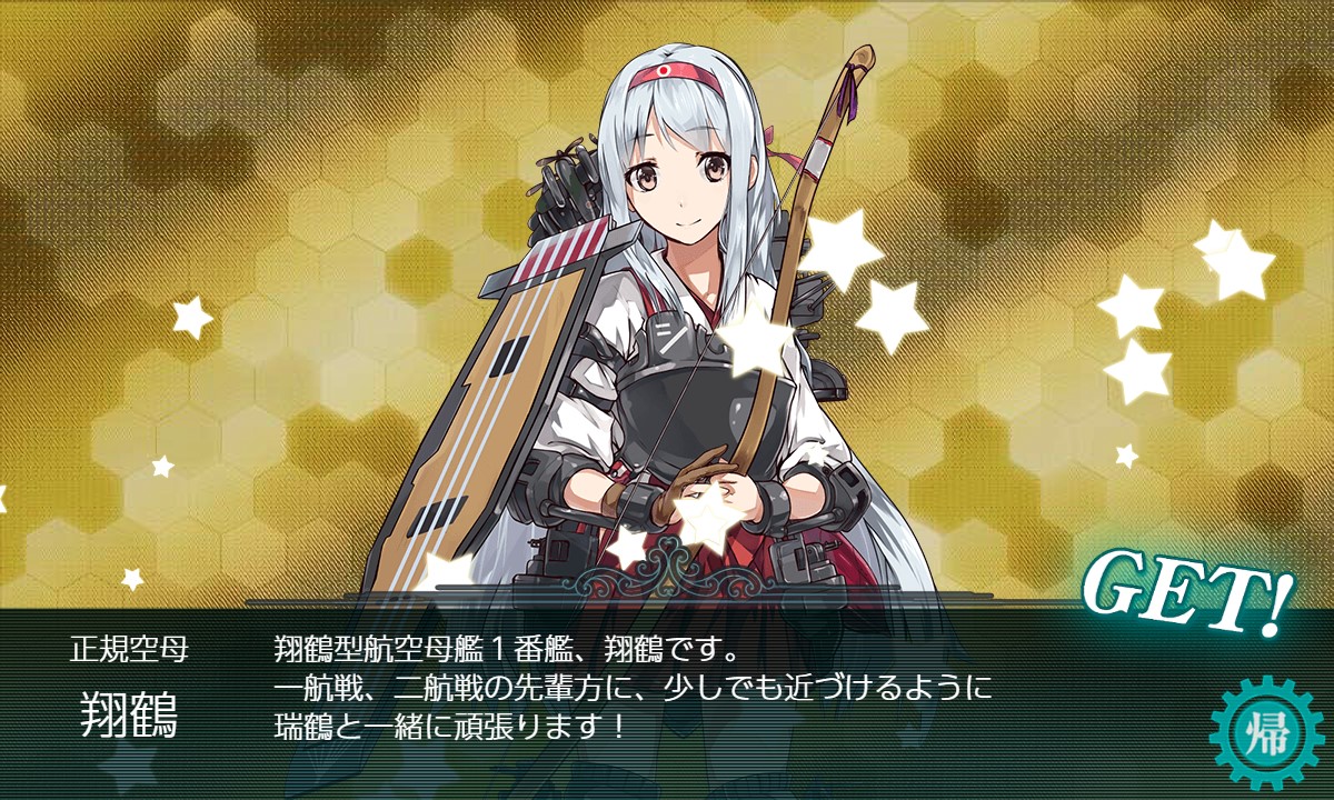 f:id:ale:20211118220703j:plain