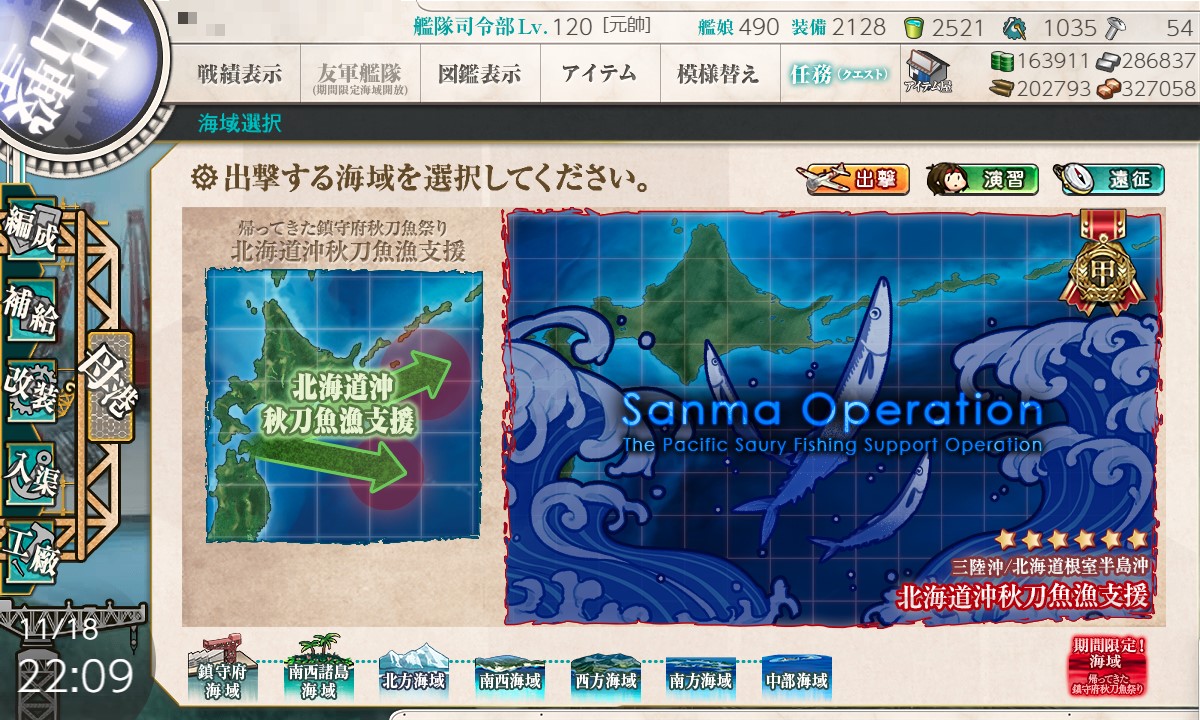 f:id:ale:20211118220955j:plain