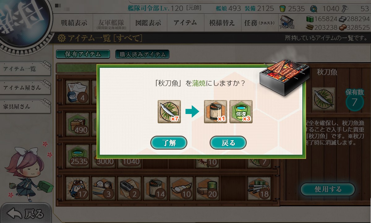 f:id:ale:20211119073613j:plain