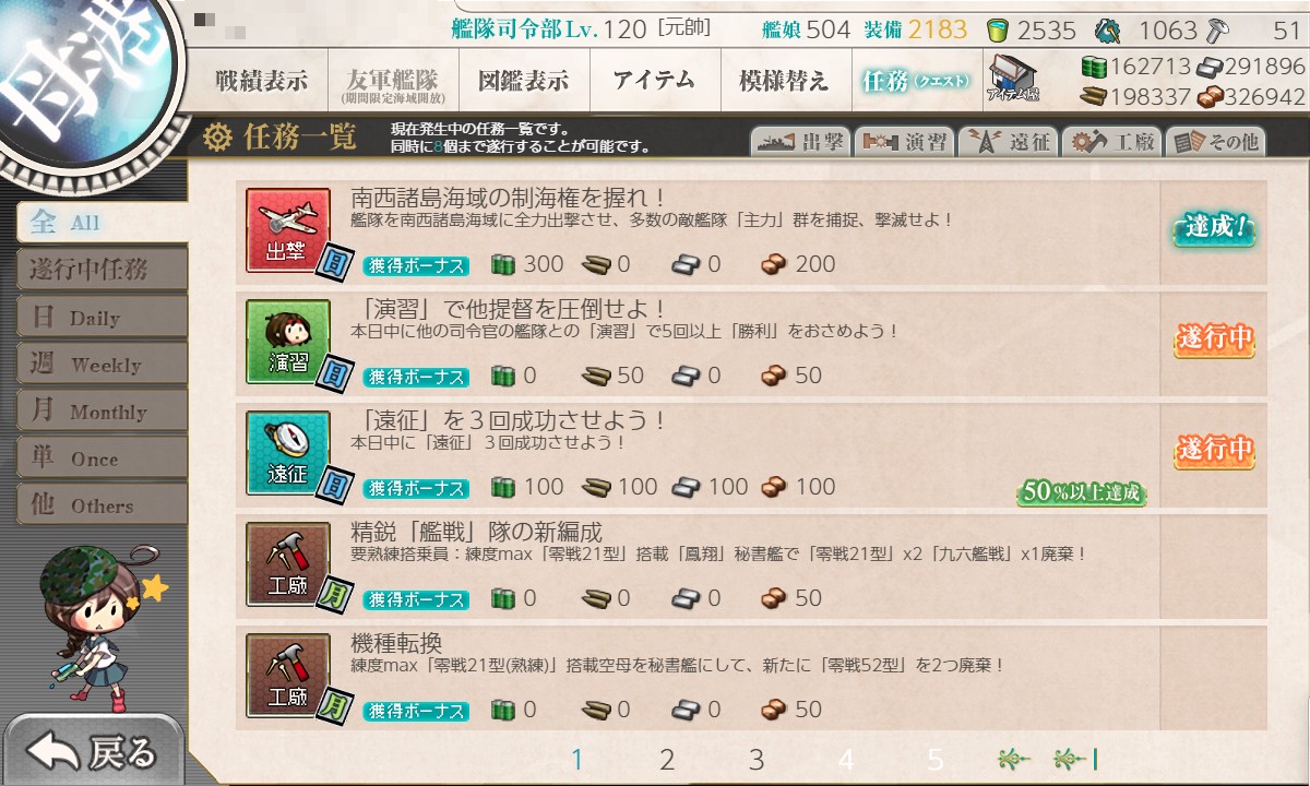 f:id:ale:20211121082404j:plain