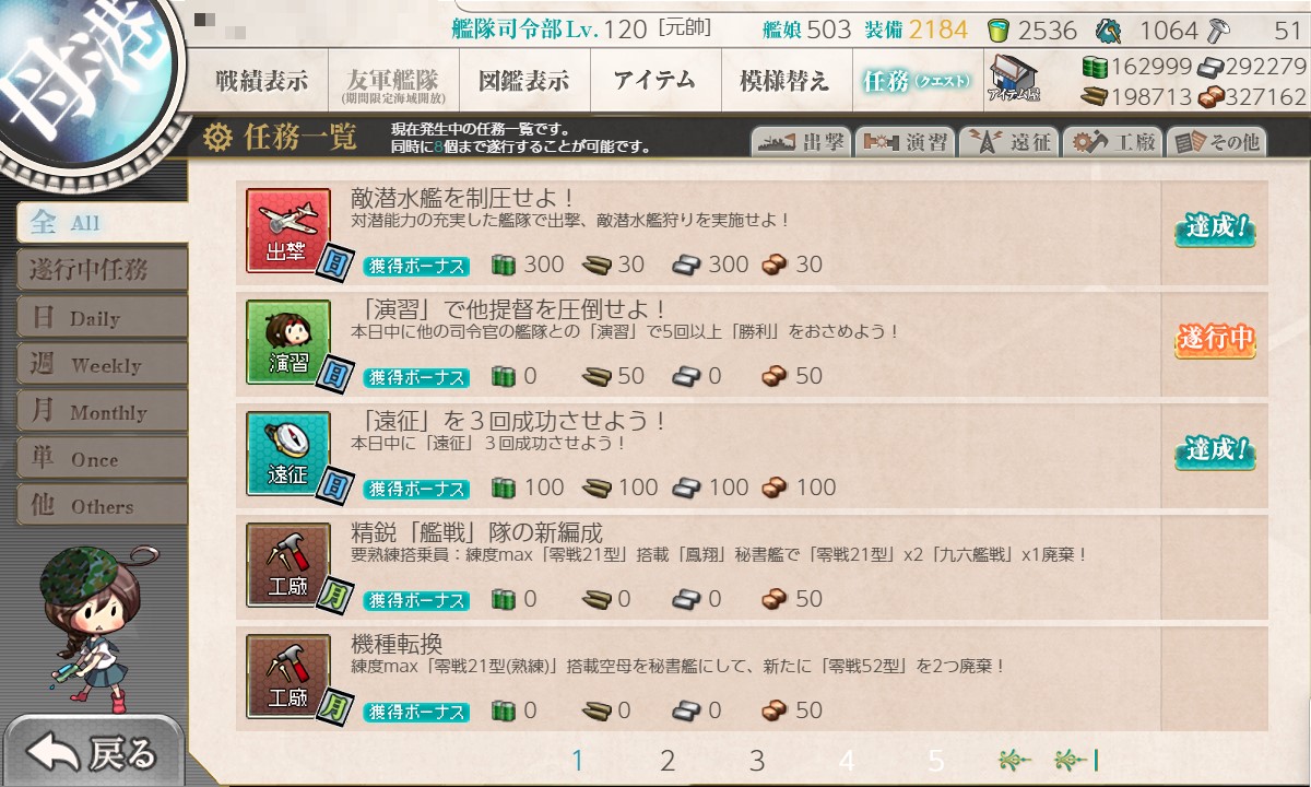 f:id:ale:20211121084516j:plain
