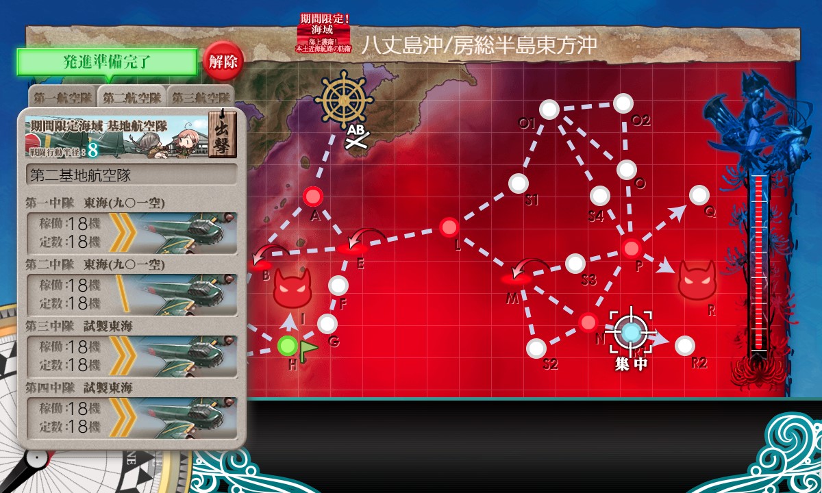 f:id:ale:20211121231013j:plain