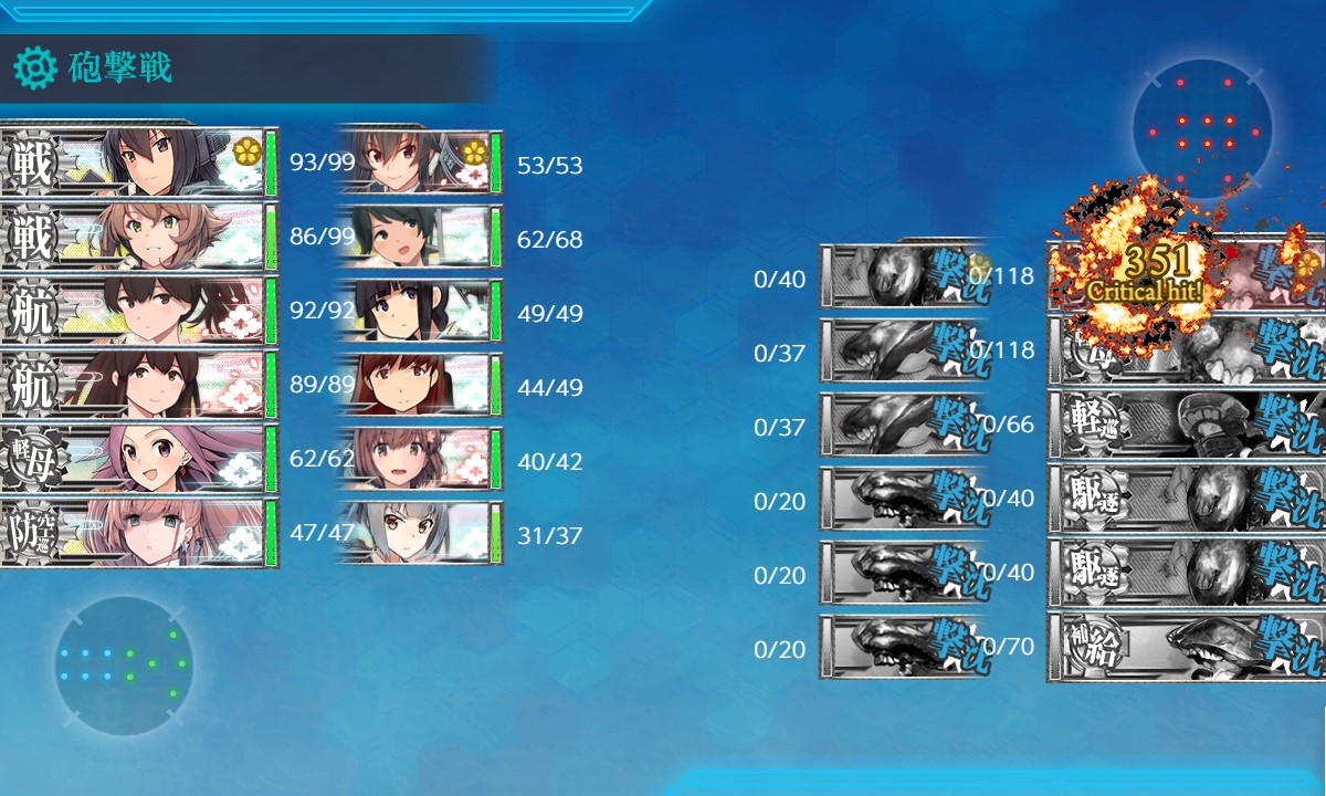 f:id:ale:20211121231851j:plain