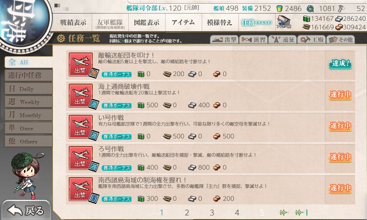 f:id:ale:20211122113355j:plain