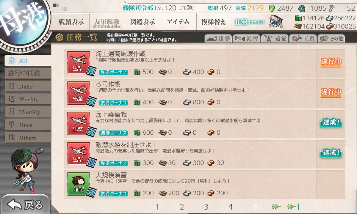 f:id:ale:20211122124442j:plain