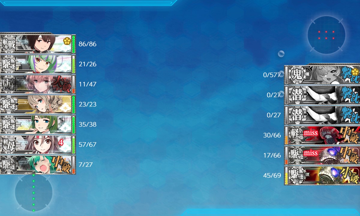 f:id:ale:20211126200212j:plain