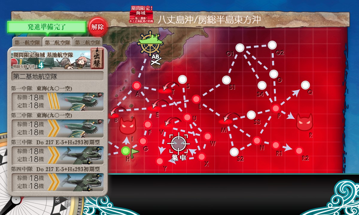 f:id:ale:20211126210052j:plain