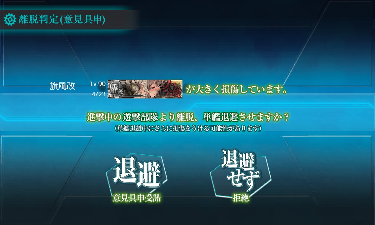 f:id:ale:20211126210532j:plain