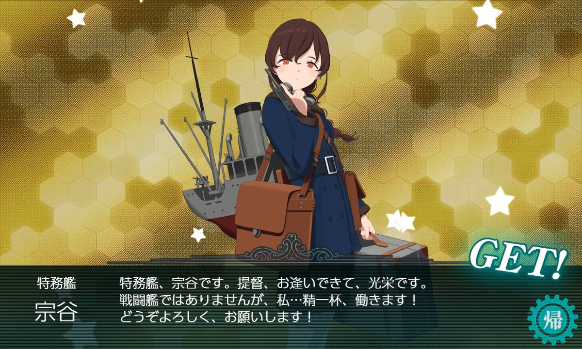 f:id:ale:20211126212913j:plain