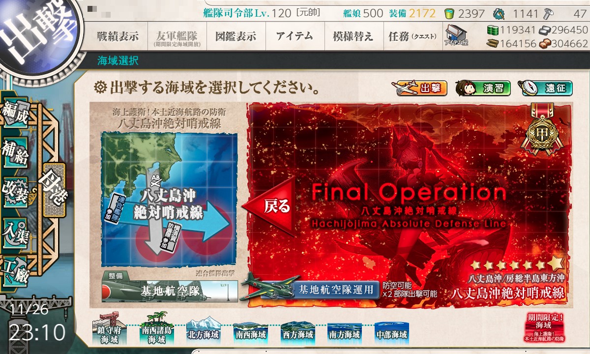 f:id:ale:20211126231036j:plain