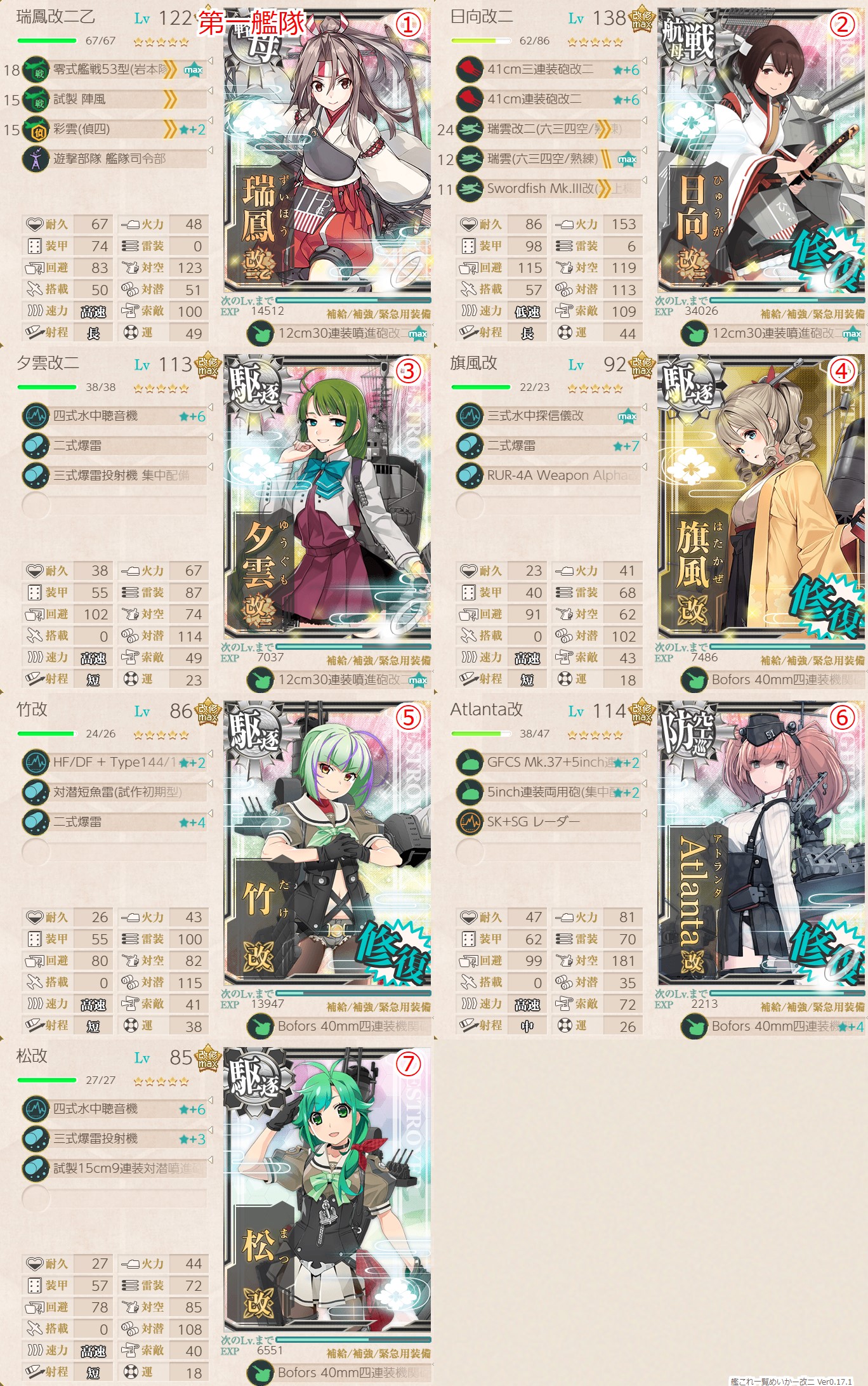 f:id:ale:20211129221029j:plain