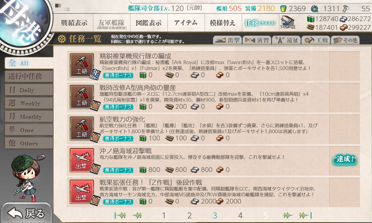 f:id:ale:20211205111355j:plain