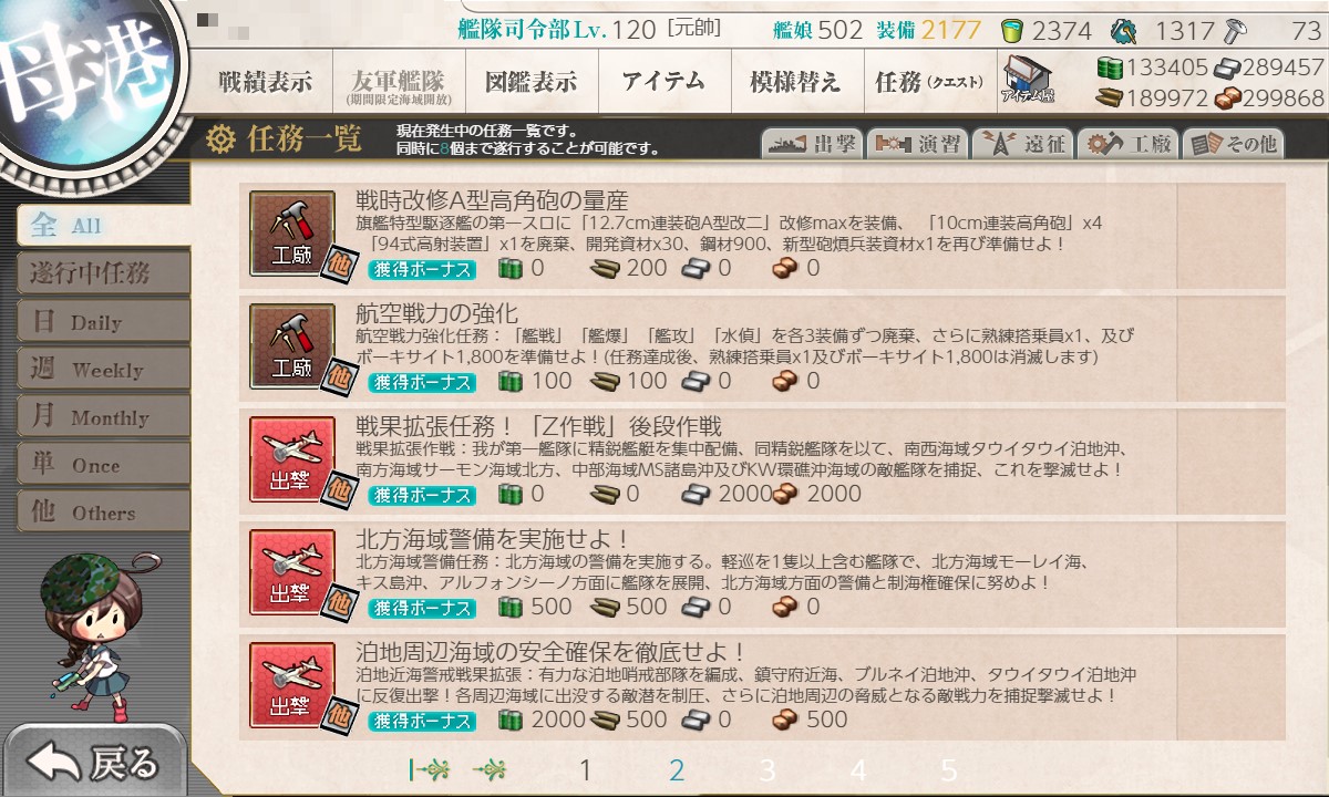 f:id:ale:20211205213255j:plain