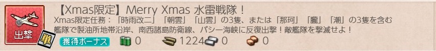 f:id:ale:20211210212419j:plain