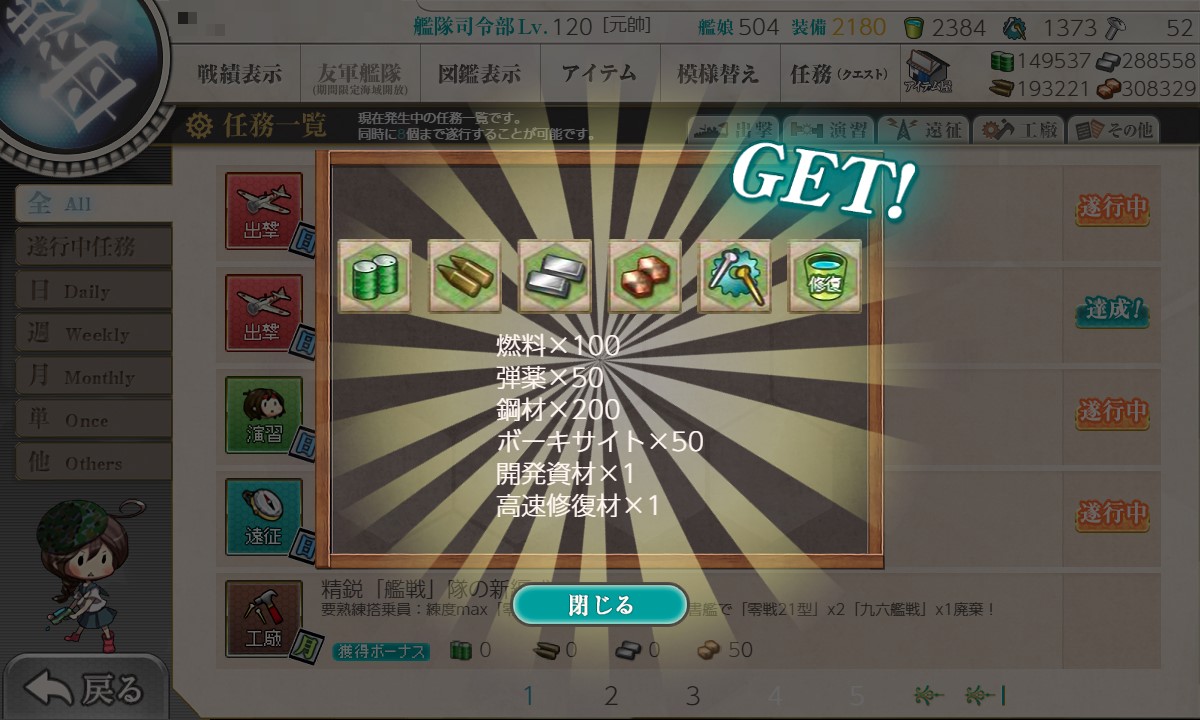 f:id:ale:20211211084330j:plain