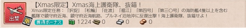 f:id:ale:20211211091304j:plain