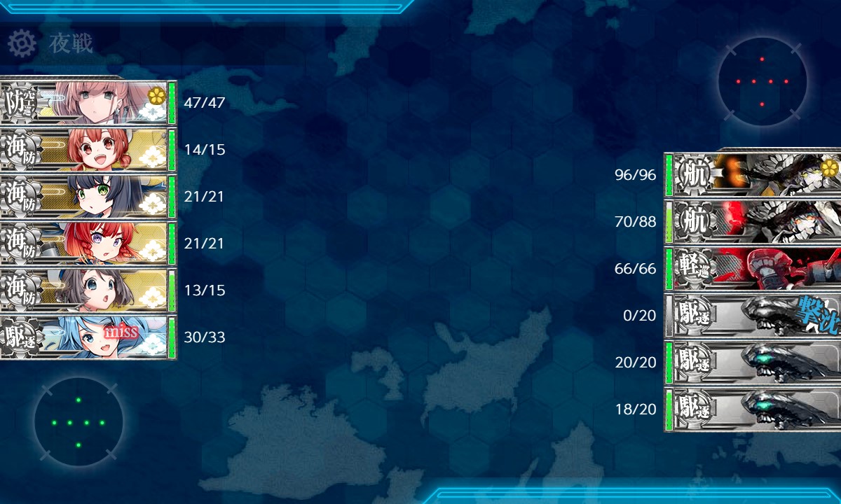 f:id:ale:20211211094659j:plain