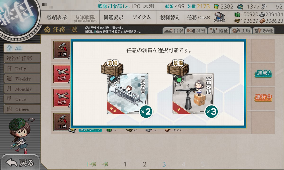f:id:ale:20211211104704j:plain