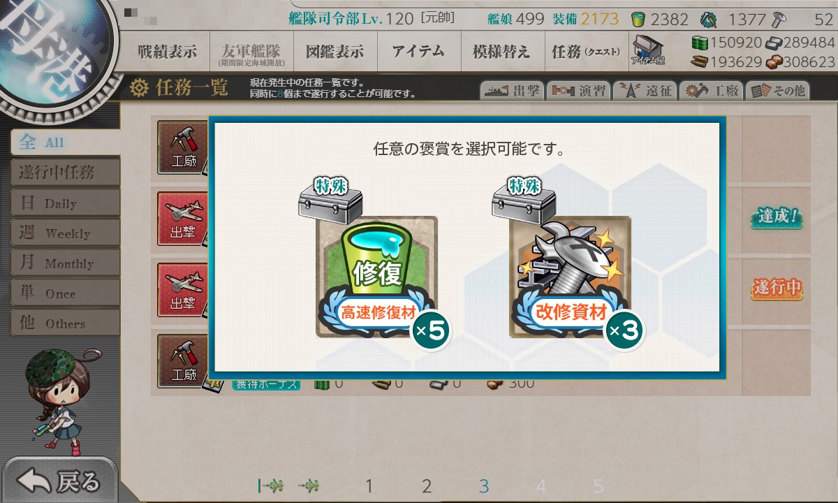 f:id:ale:20211211104739j:plain