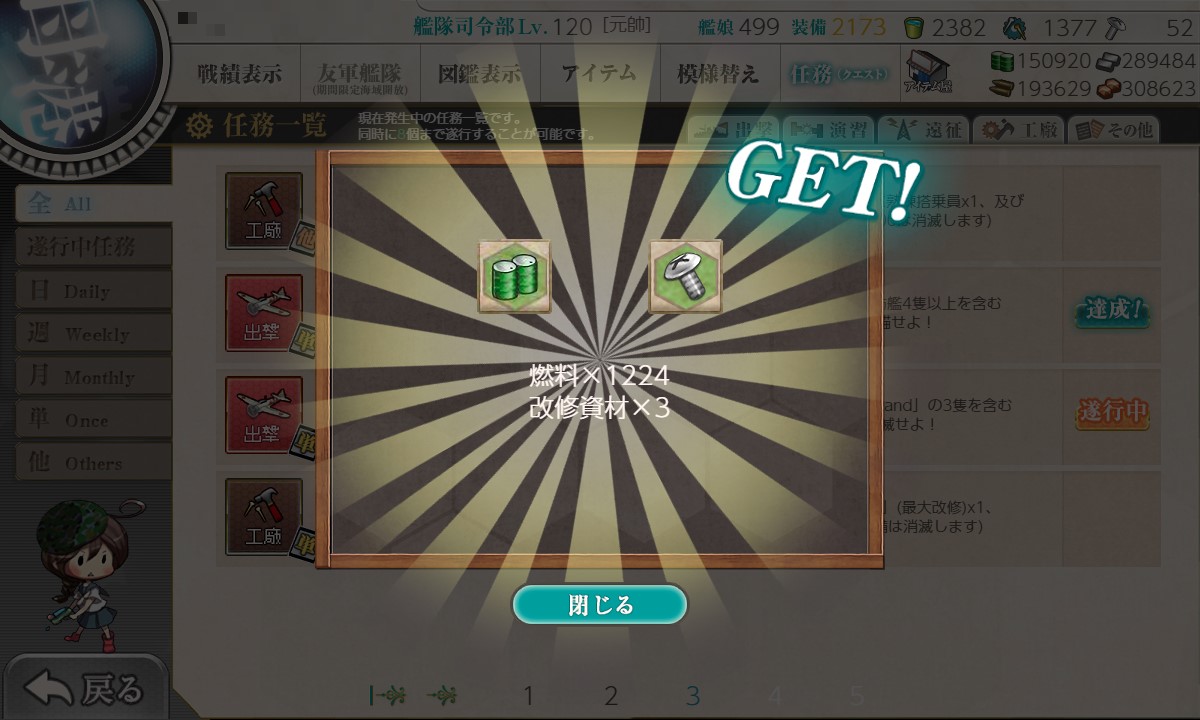 f:id:ale:20211211104757j:plain