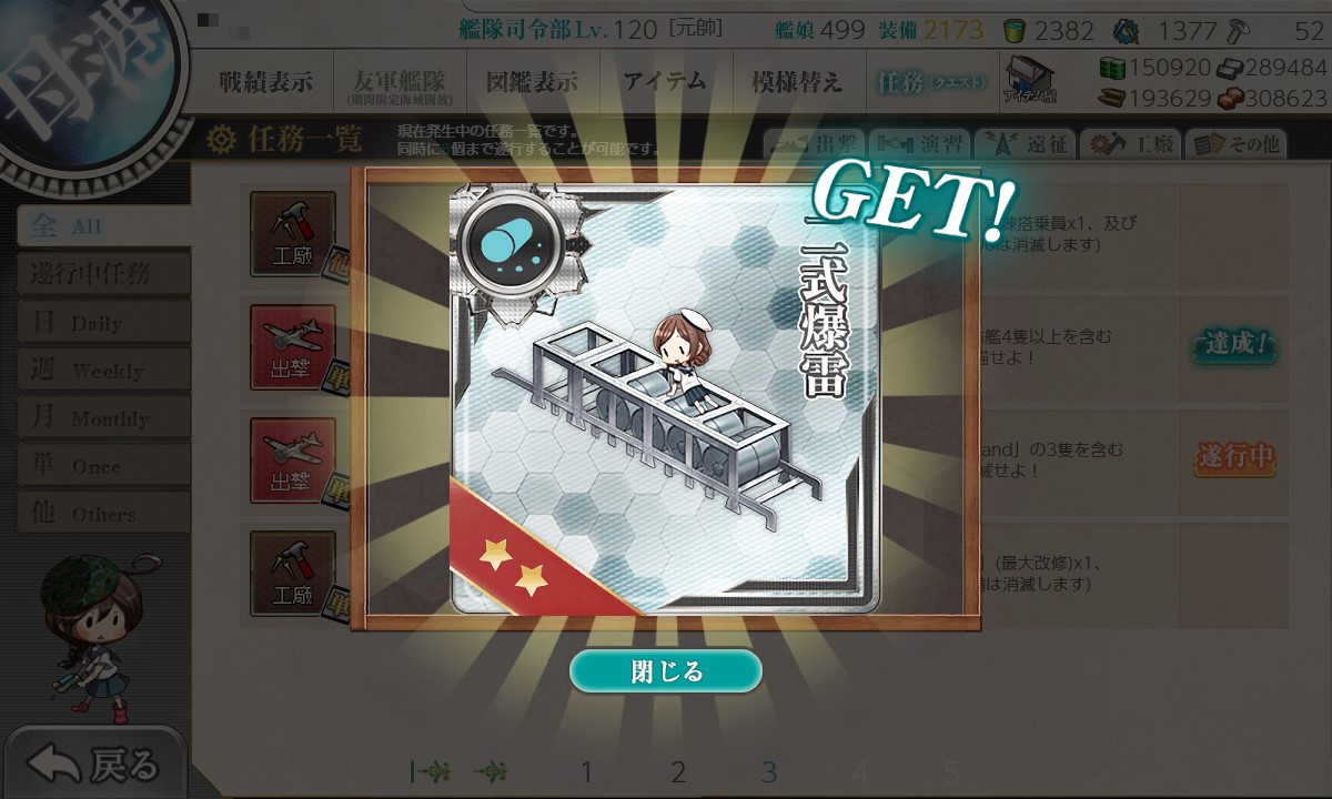 f:id:ale:20211211104816j:plain