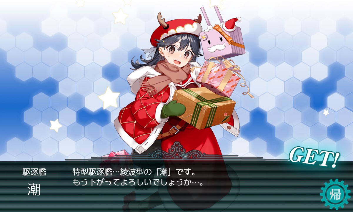 f:id:ale:20211211115732j:plain