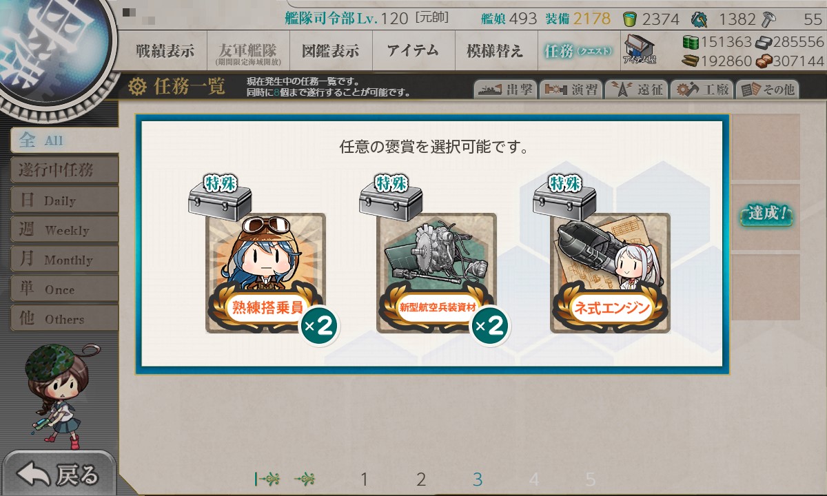 f:id:ale:20211211124706j:plain