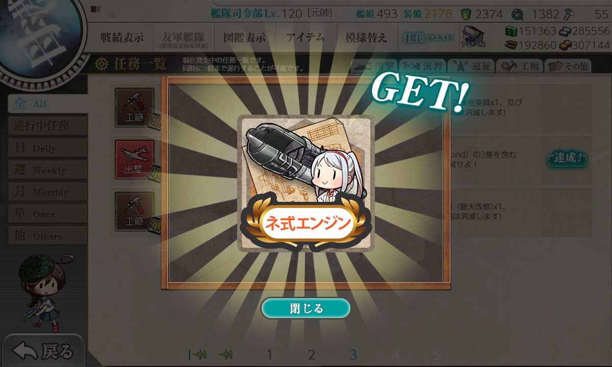 f:id:ale:20211211124847j:plain