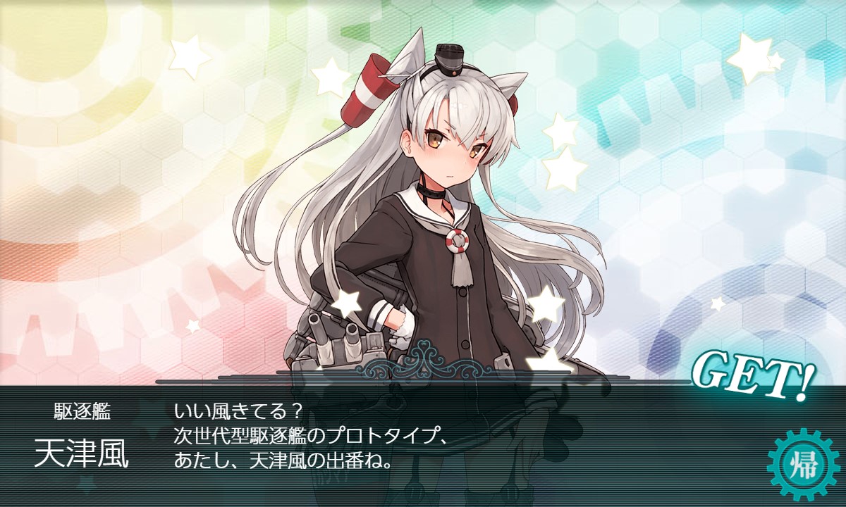 f:id:ale:20211212095655j:plain