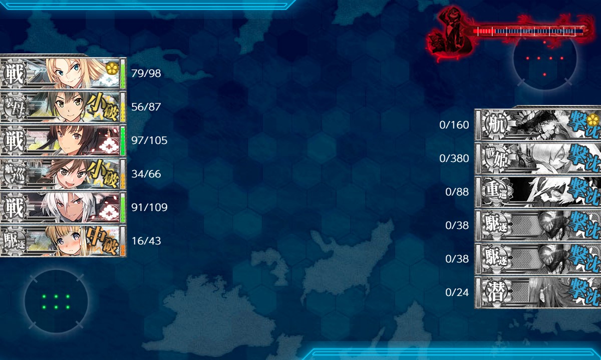 f:id:ale:20211212214700j:plain