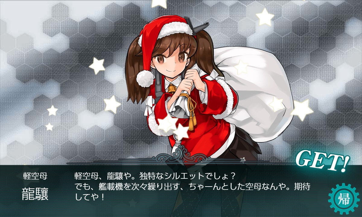 f:id:ale:20211212214737j:plain