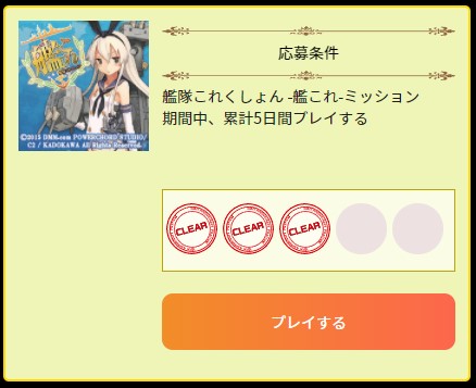 f:id:ale:20211215005120j:plain